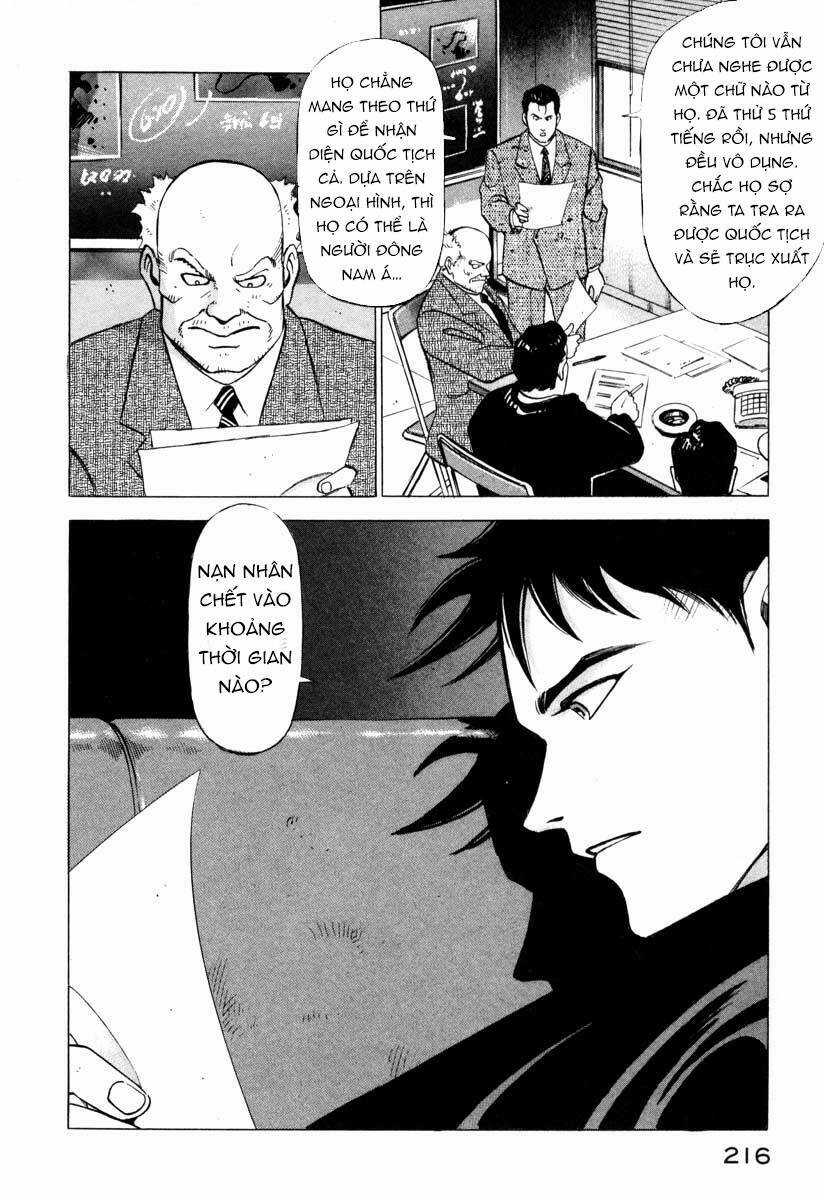 Jiraishin - Chapter 4 - Trang 13