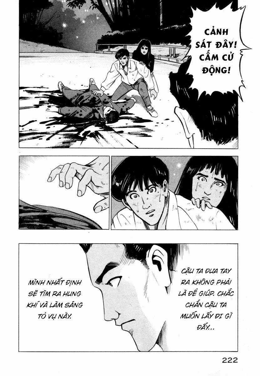 Jiraishin - Chapter 4 - Trang 19