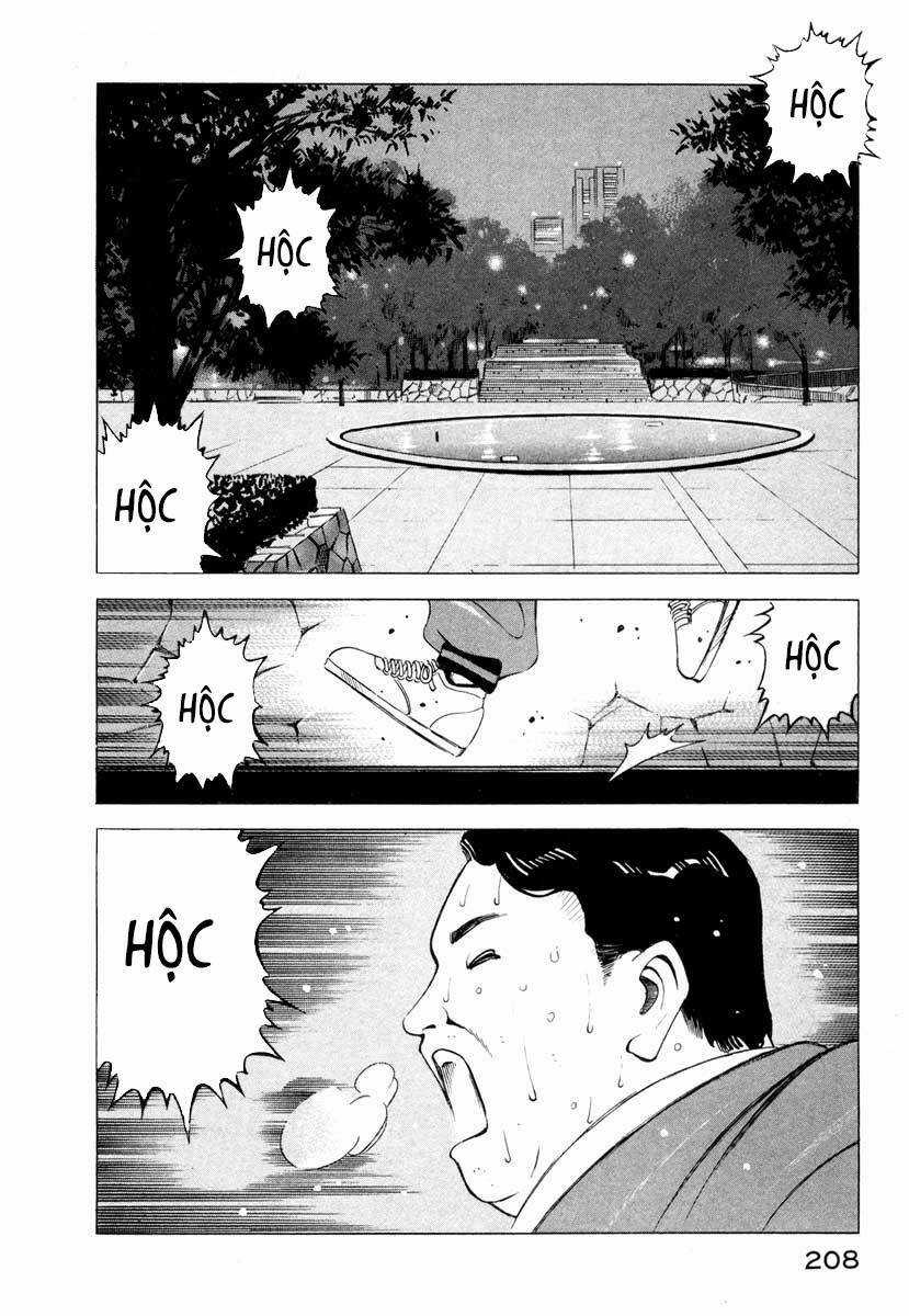 Jiraishin - Chapter 4 - Trang 5