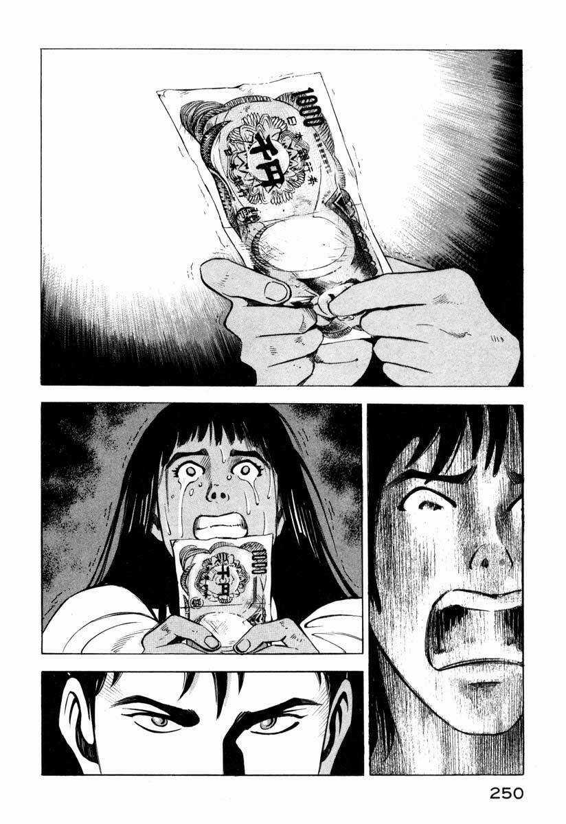 Jiraishin - Chapter 4 - Trang 46