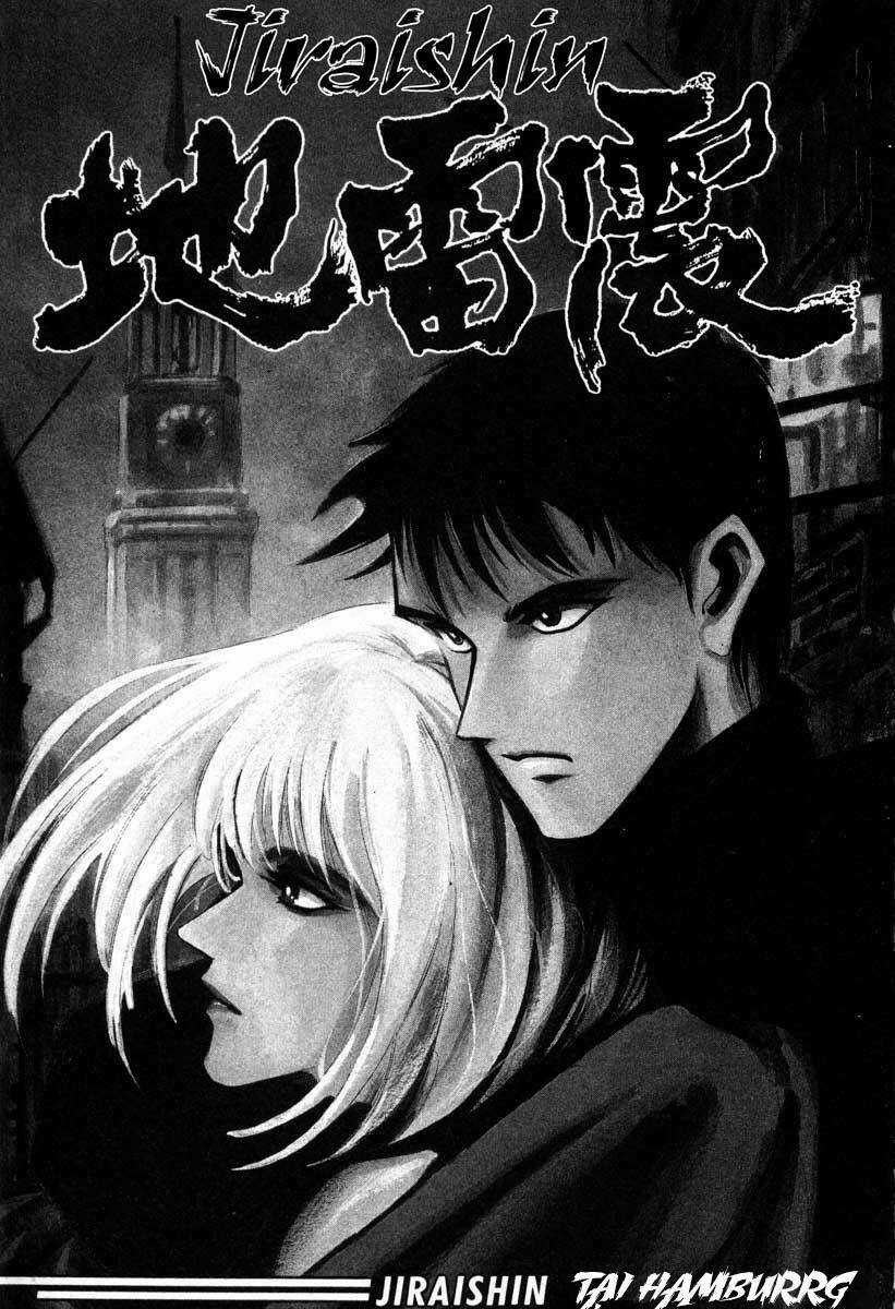 Jiraishin - Chapter 5.1 - Trang 2