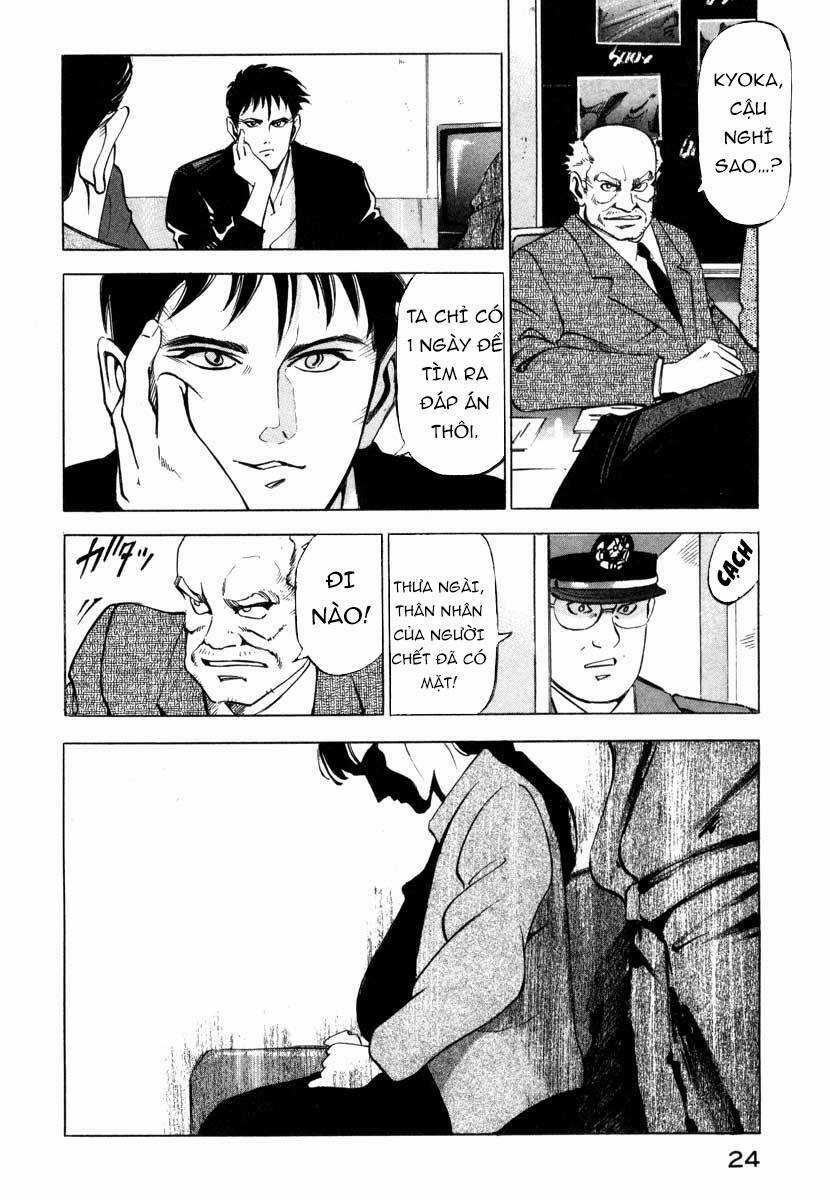 Jiraishin - Chapter 5.1 - Trang 22