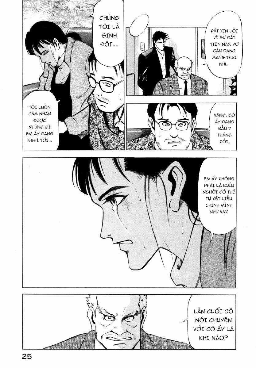 Jiraishin - Chapter 5.1 - Trang 23