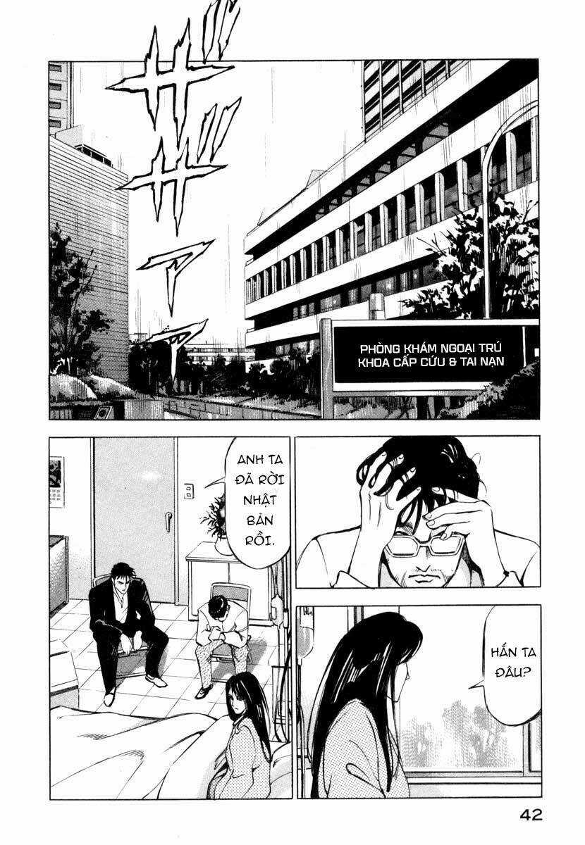 Jiraishin - Chapter 5.1 - Trang 40