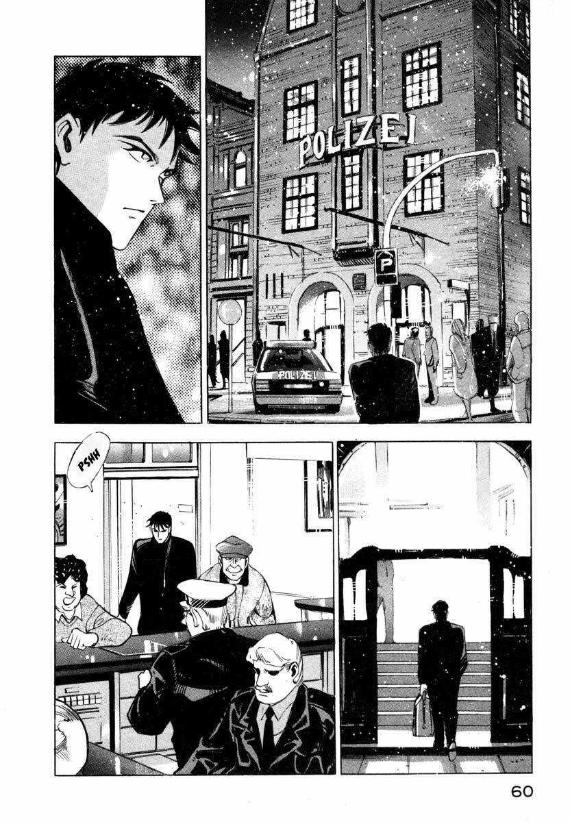 Jiraishin - Chapter 5.2 - Trang 7