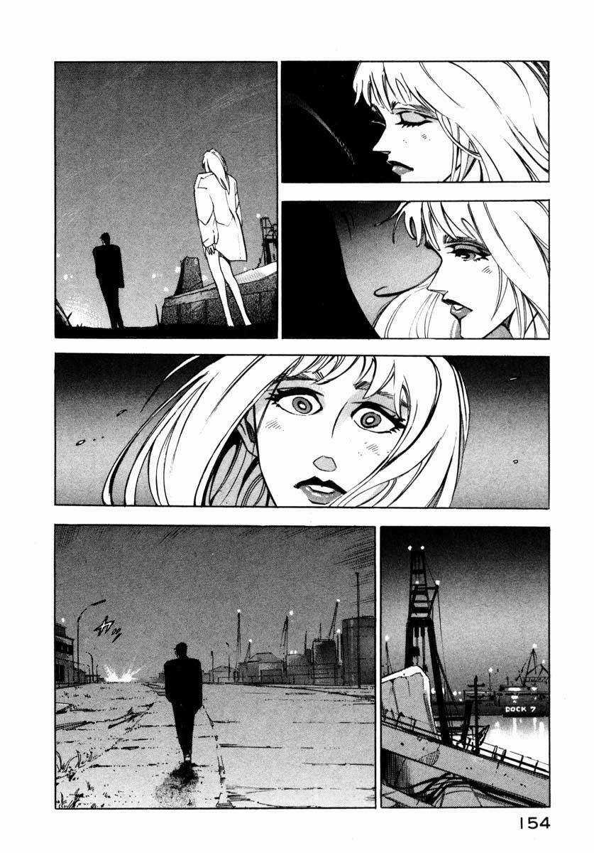 Jiraishin - Chapter 5.3 - Trang 40