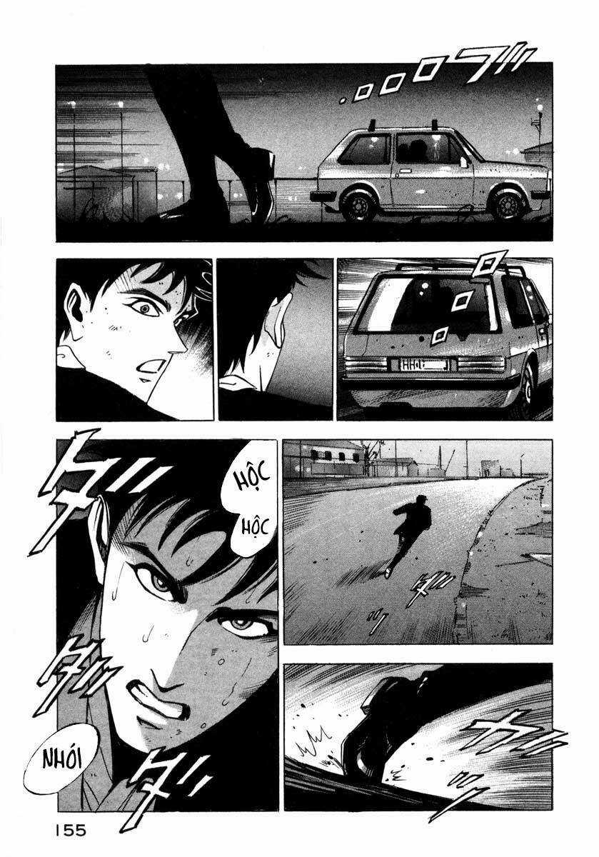 Jiraishin - Chapter 5.3 - Trang 41