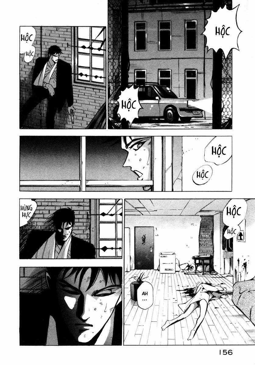 Jiraishin - Chapter 5.3 - Trang 42