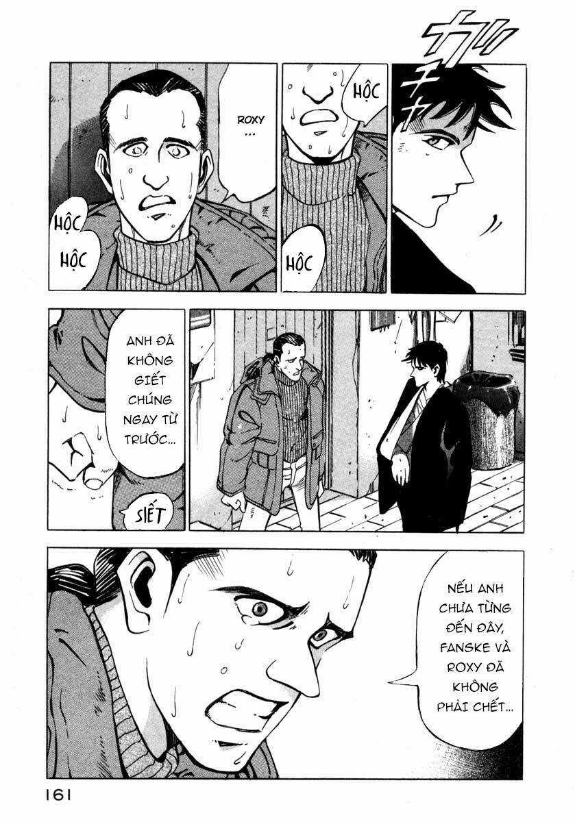 Jiraishin - Chapter 5.3 - Trang 47