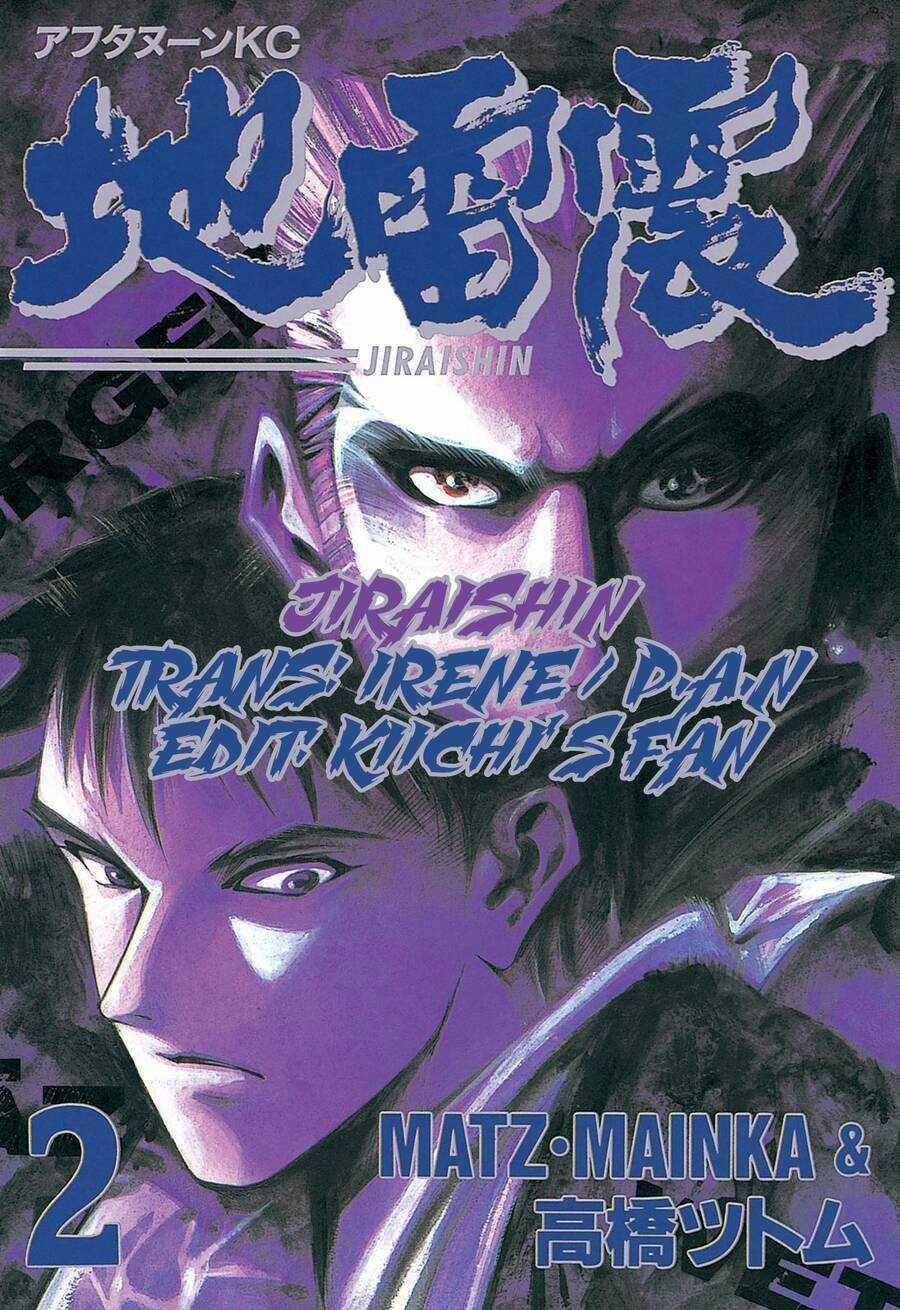 Jiraishin - Chapter 5.4 - Trang 1