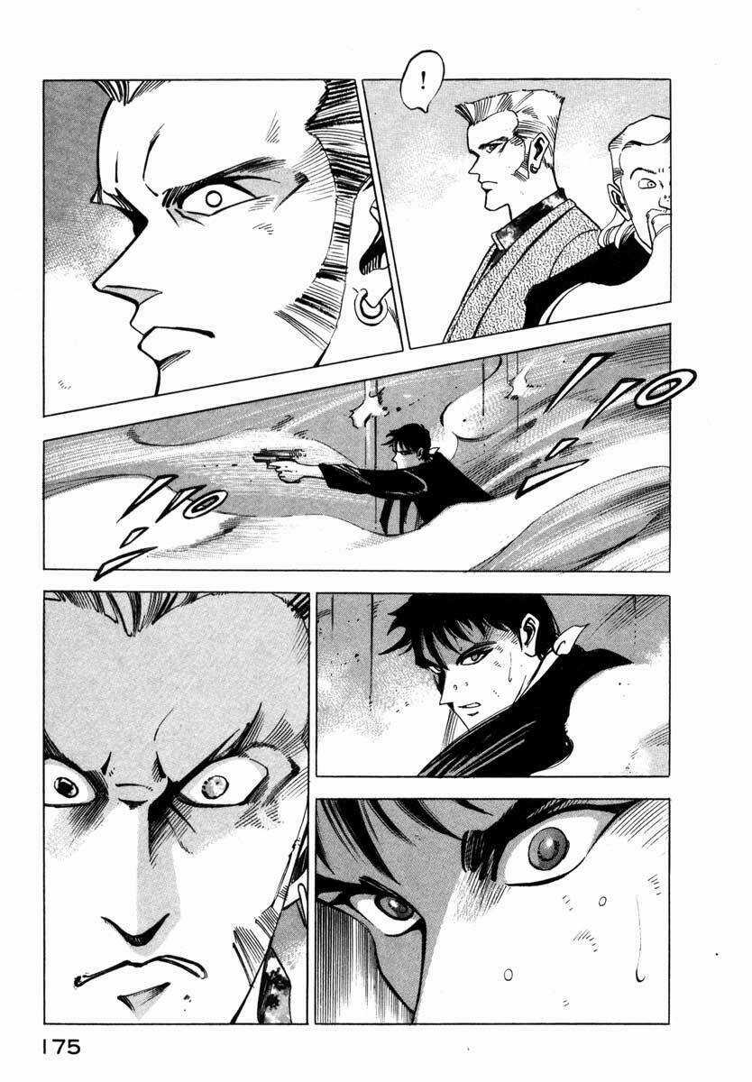 Jiraishin - Chapter 5.4 - Trang 11