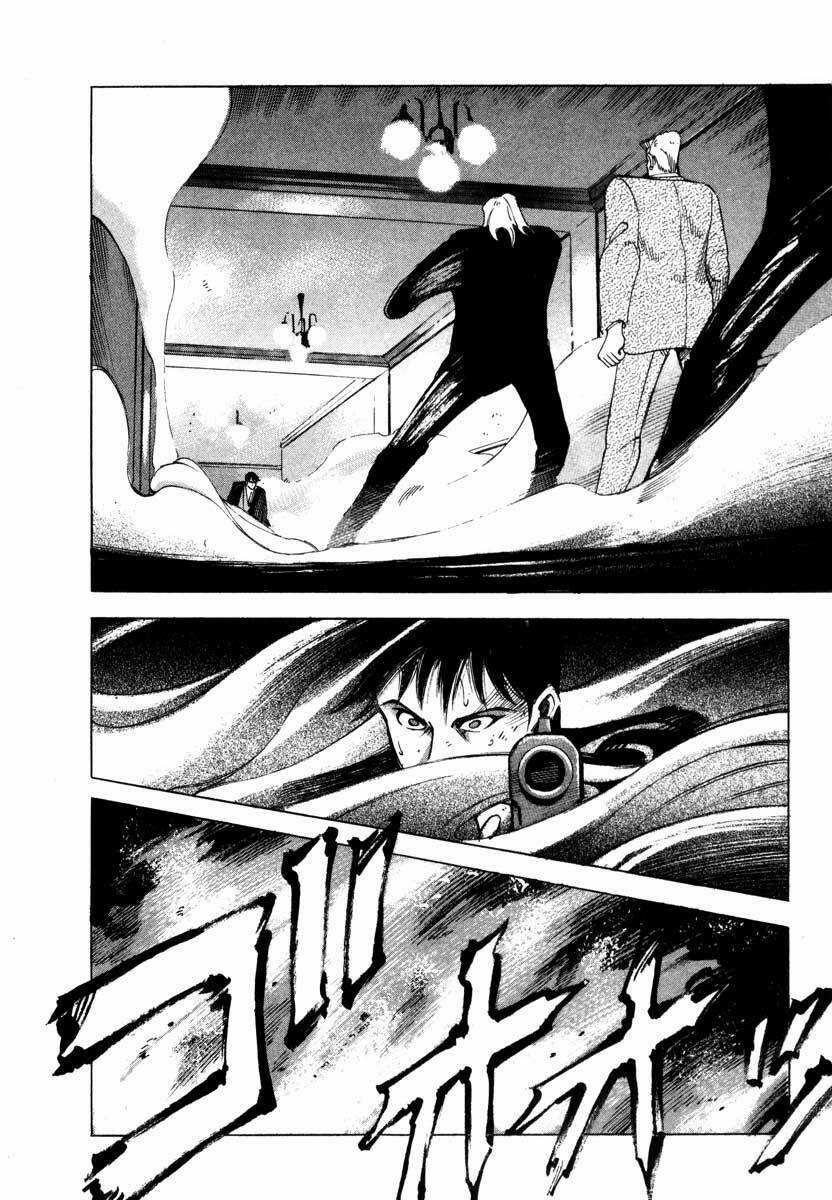 Jiraishin - Chapter 5.4 - Trang 12