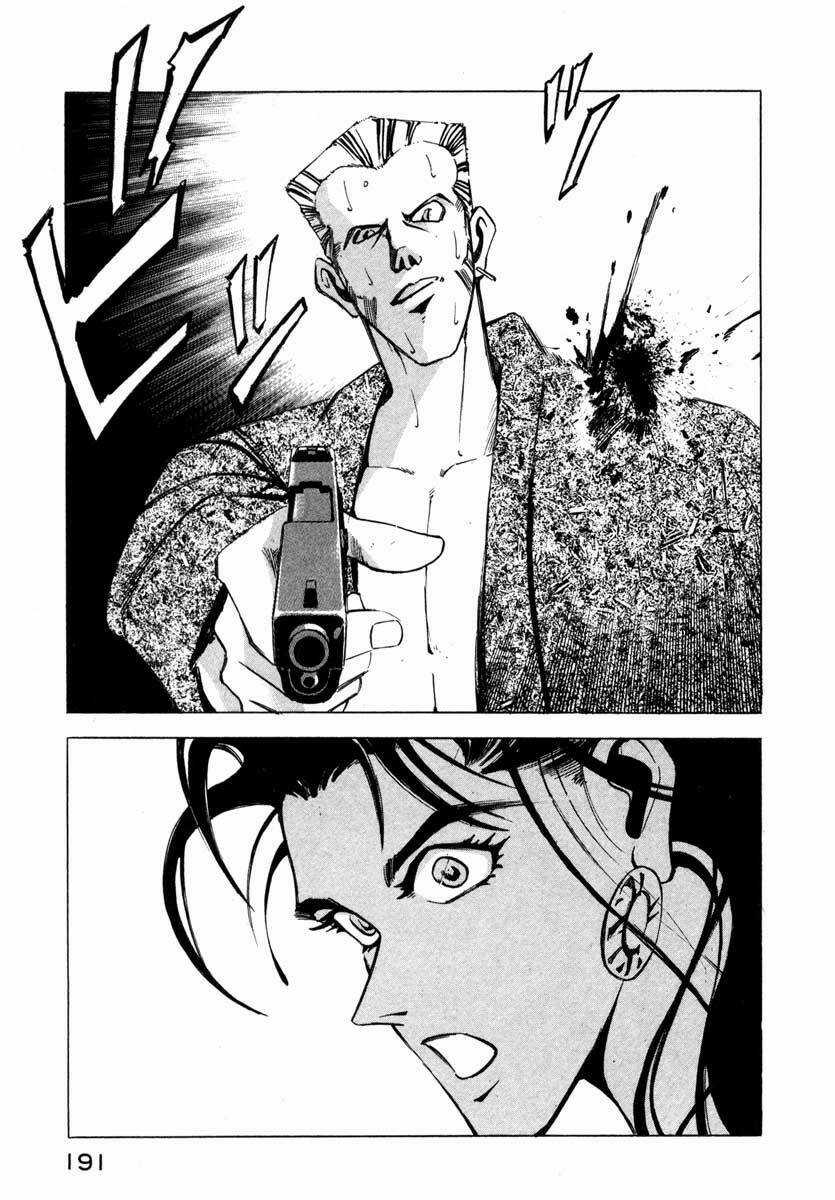 Jiraishin - Chapter 5.4 - Trang 26