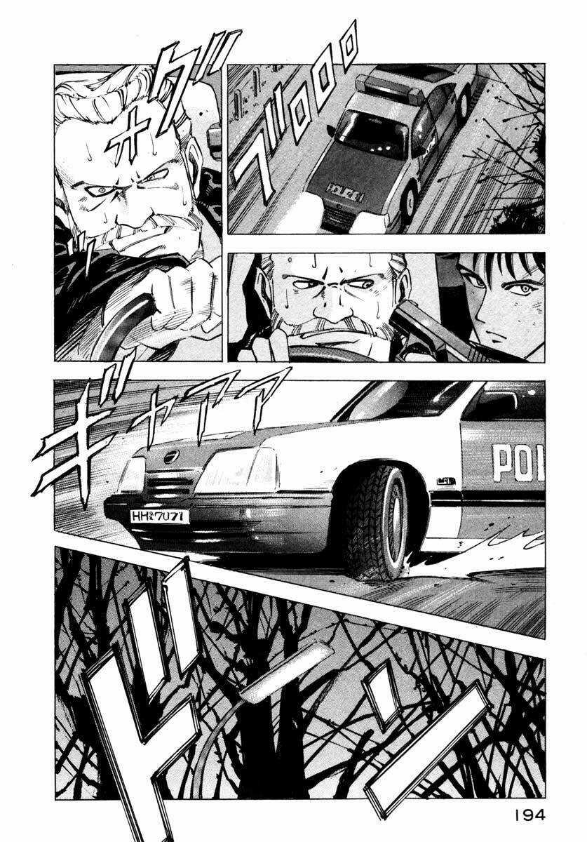 Jiraishin - Chapter 5.4 - Trang 29