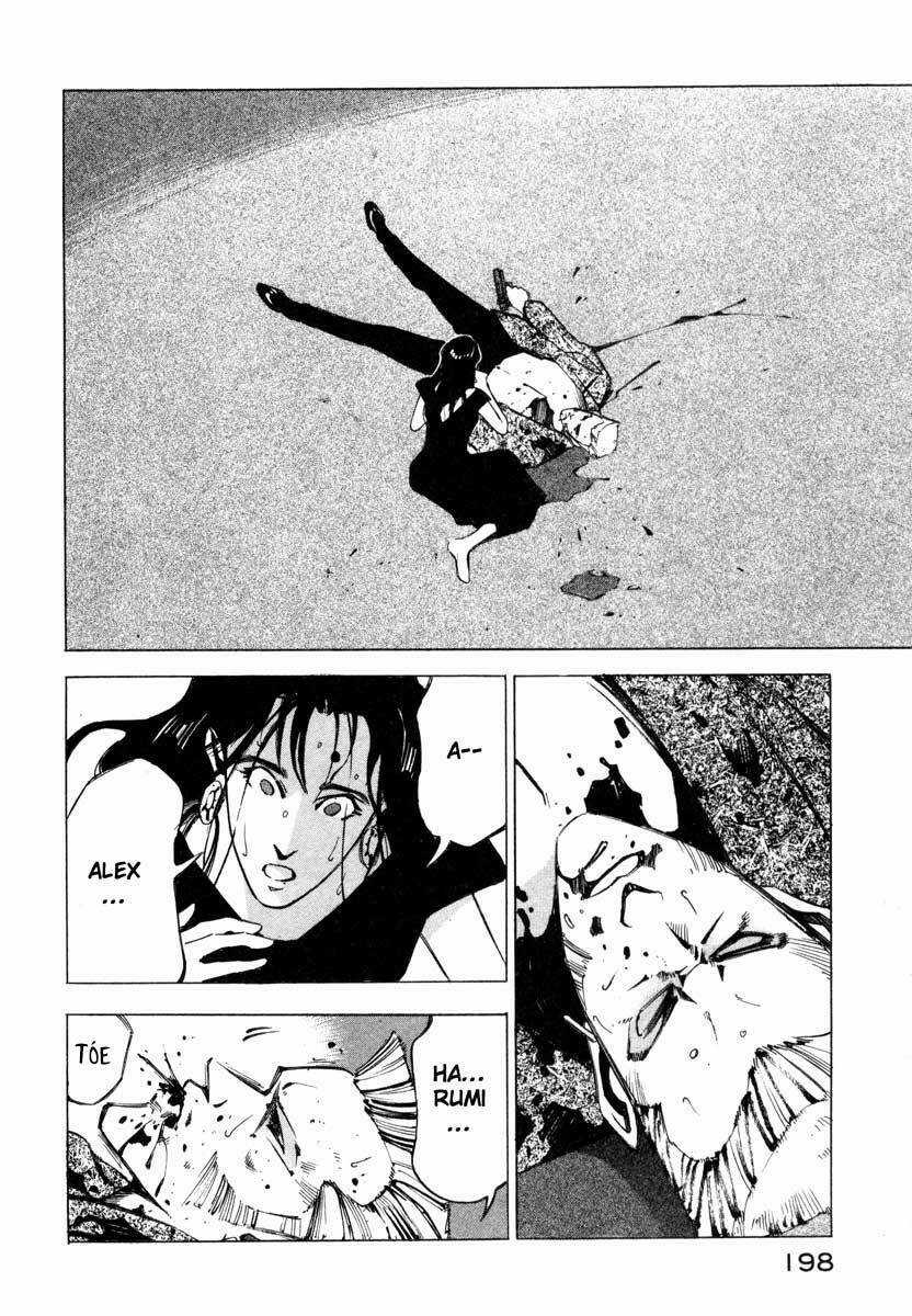 Jiraishin - Chapter 5.4 - Trang 33