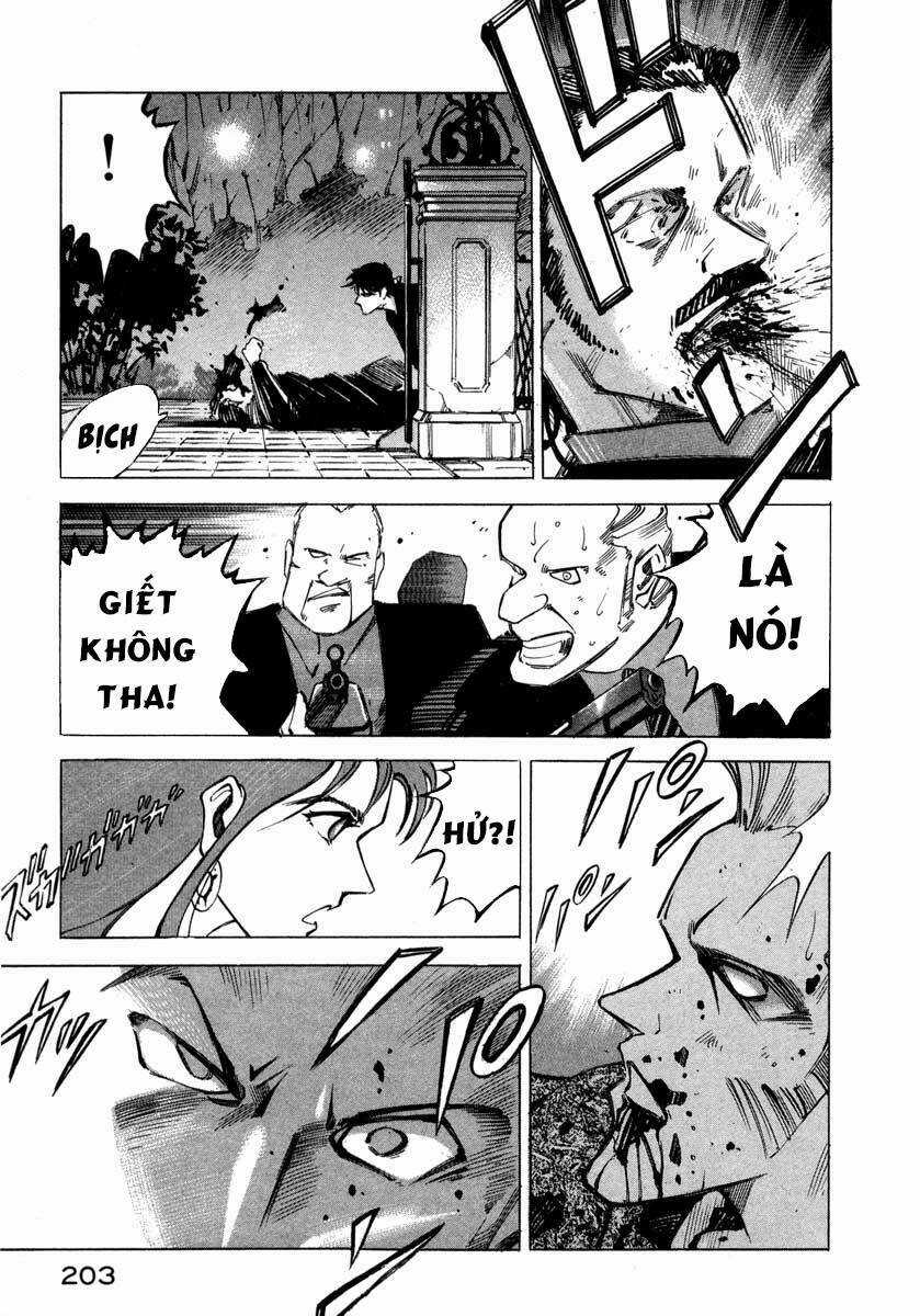 Jiraishin - Chapter 5.4 - Trang 38