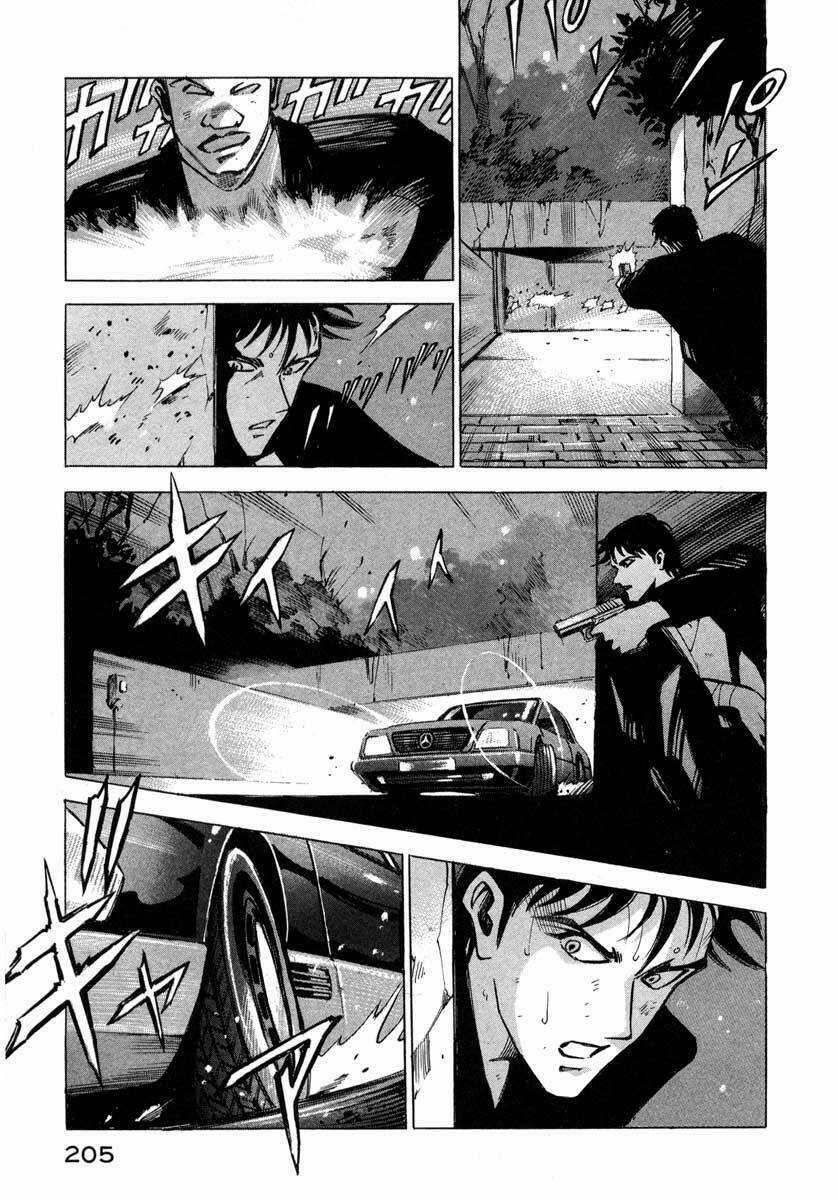 Jiraishin - Chapter 5.4 - Trang 40