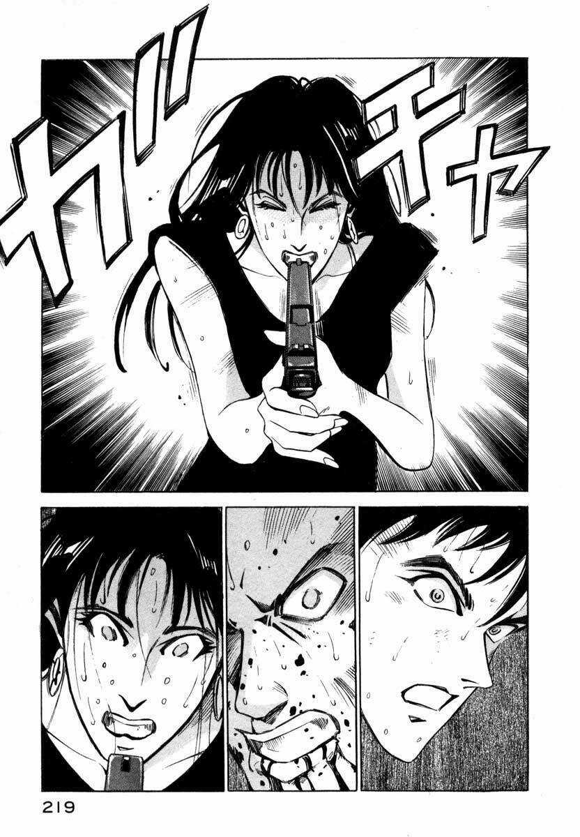 Jiraishin - Chapter 5.4 - Trang 53