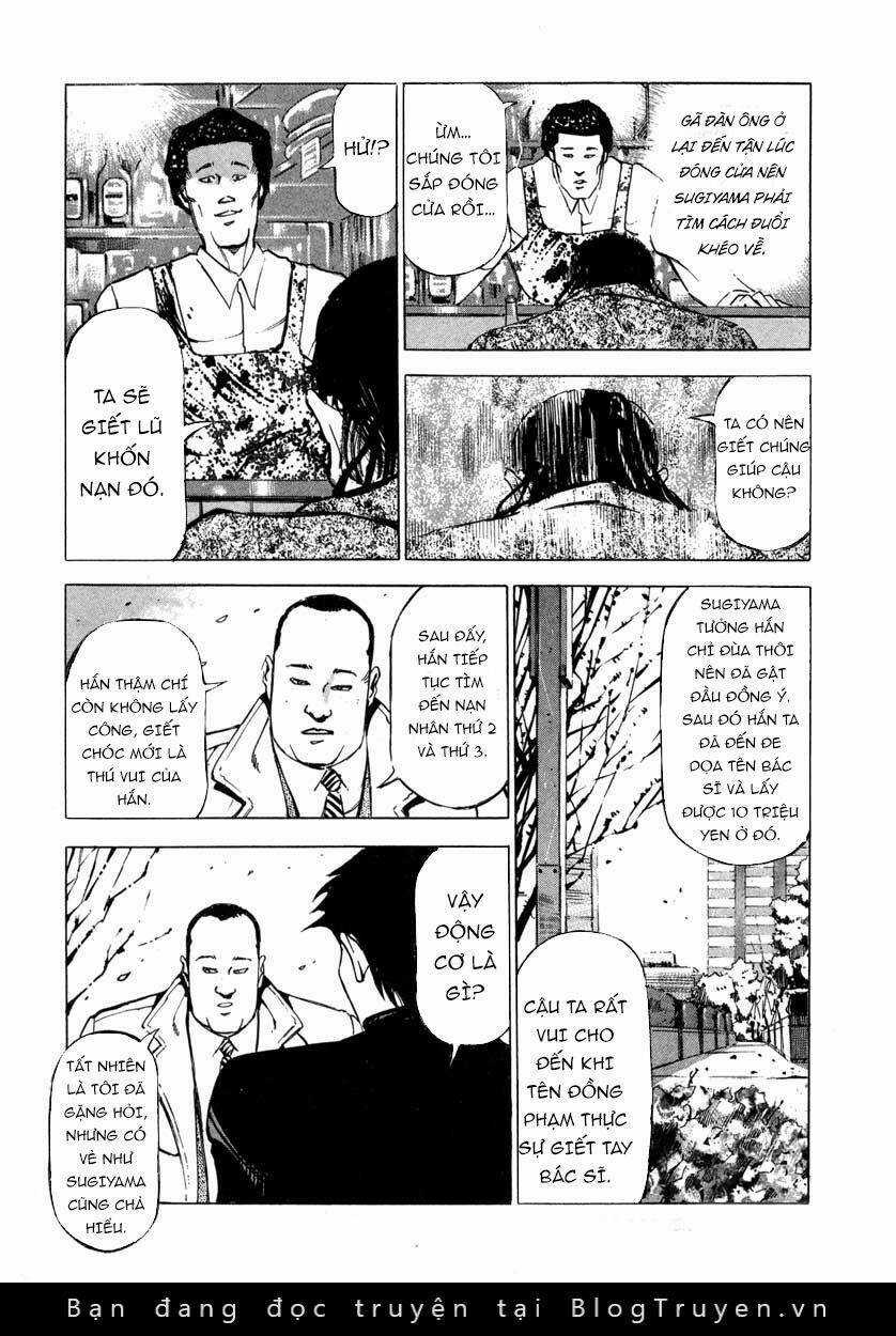 Jiraishin - Chapter 6 - Trang 17