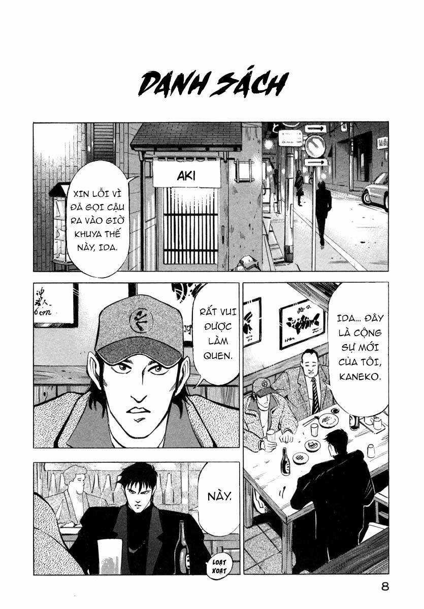 Jiraishin - Chapter 6 - Trang 8