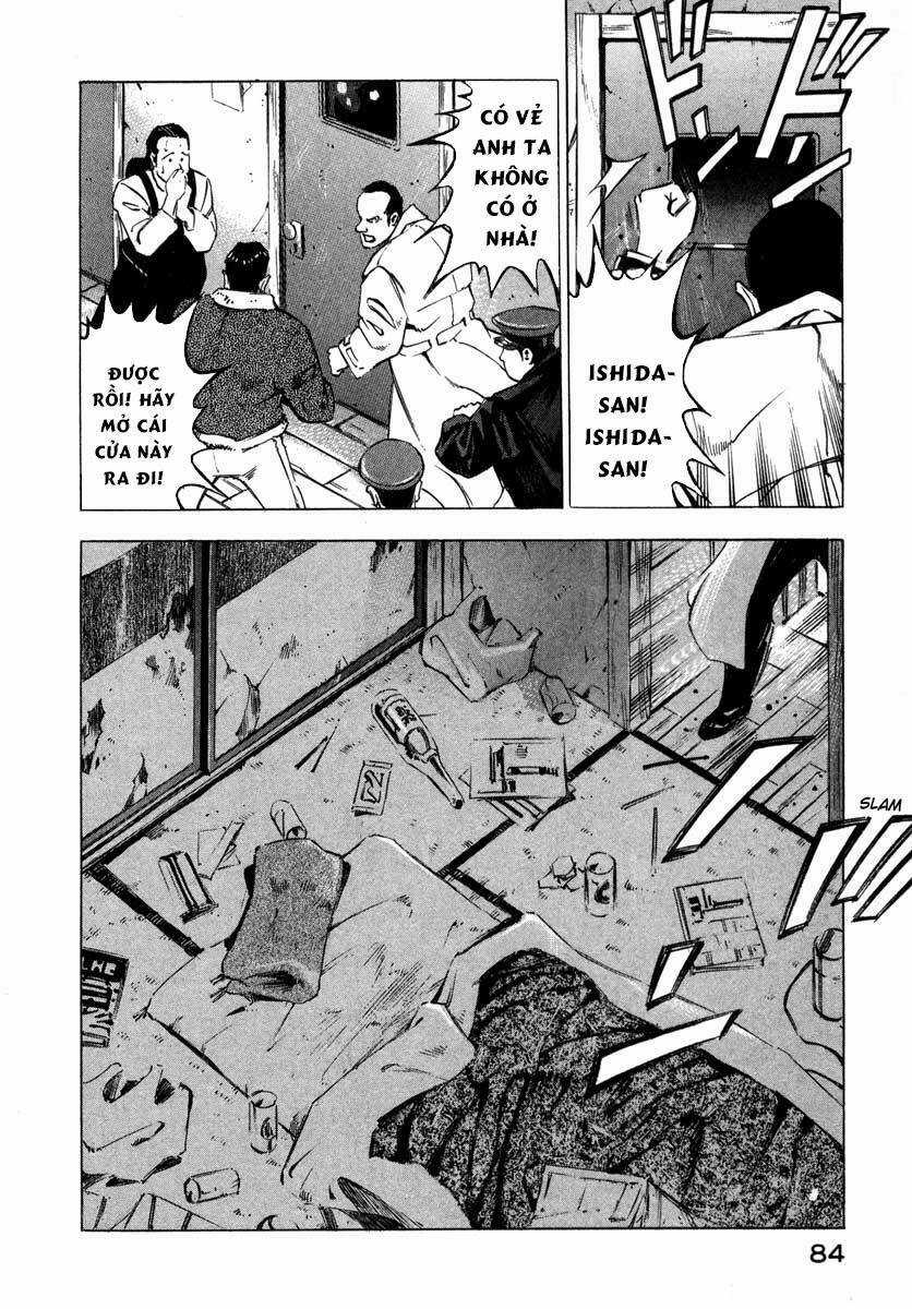 Jiraishin - Chapter 7.1 - Trang 32