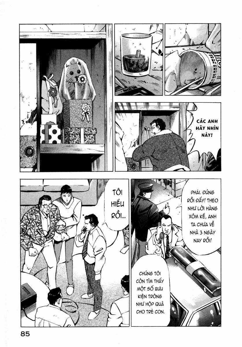 Jiraishin - Chapter 7.1 - Trang 33