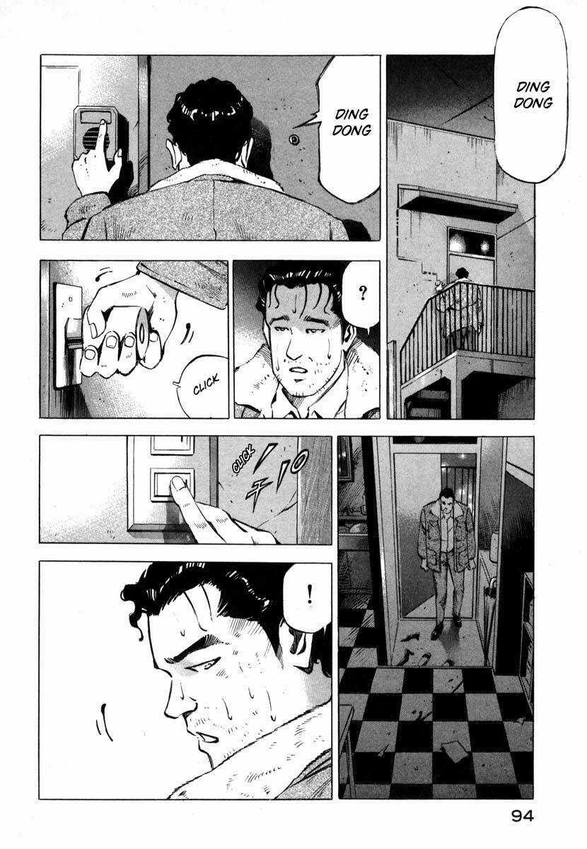 Jiraishin - Chapter 7.1 - Trang 41