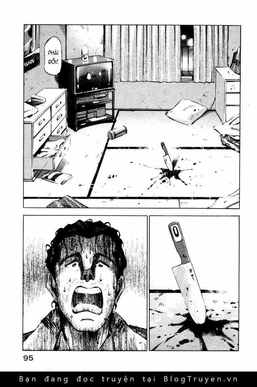 Jiraishin - Chapter 7.1 - Trang 42