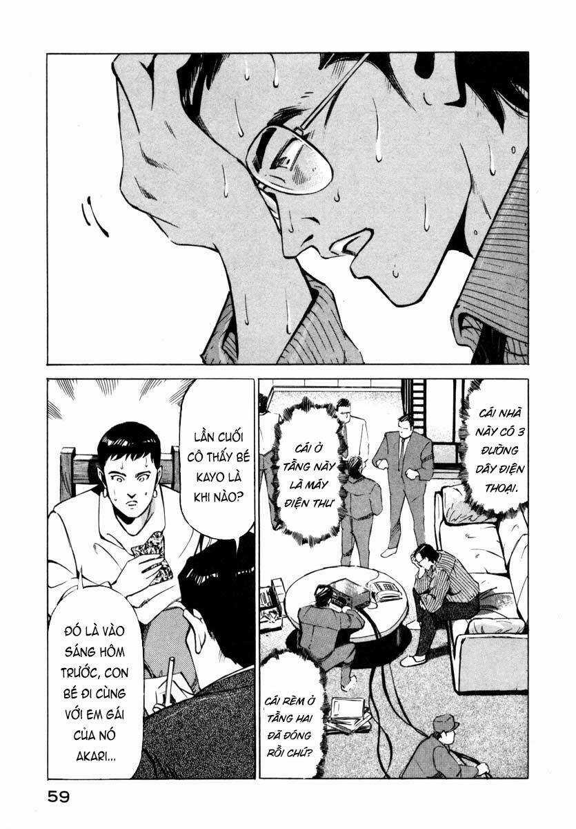 Jiraishin - Chapter 7.1 - Trang 7