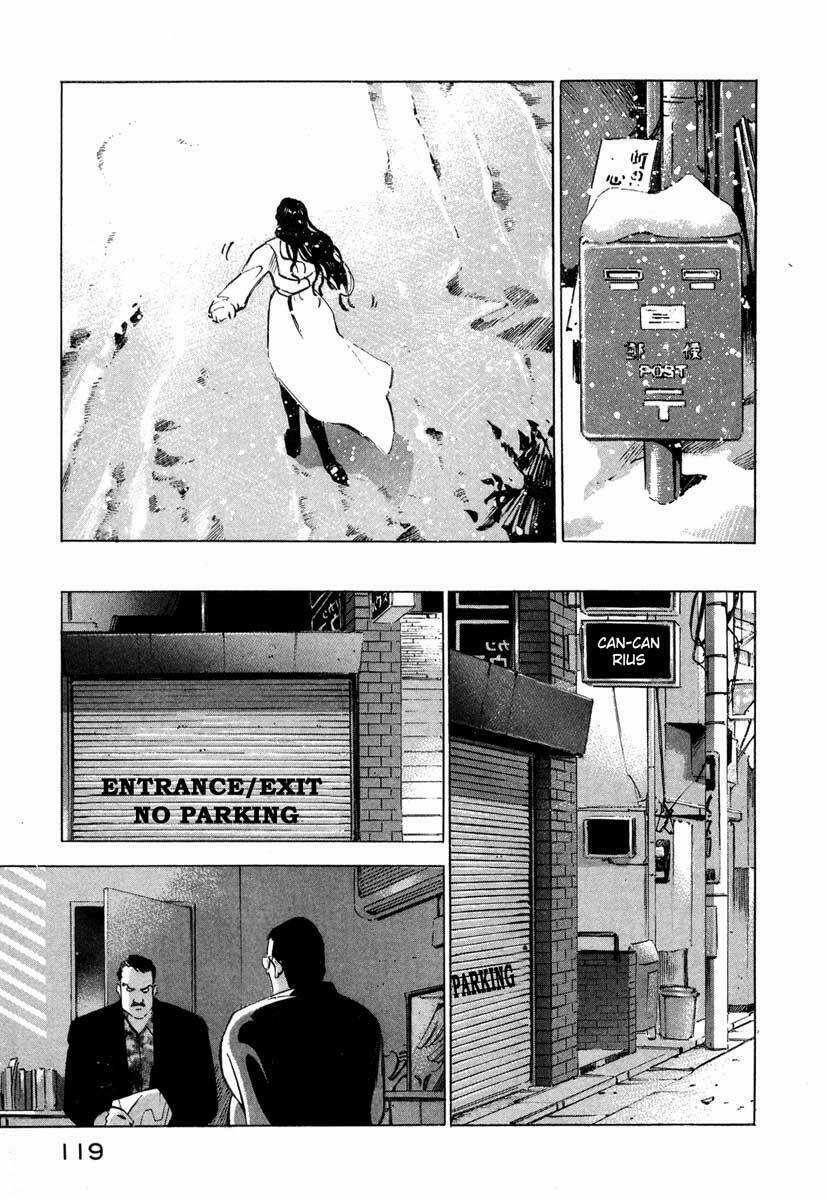 Jiraishin - Chapter 7.2 - Trang 18