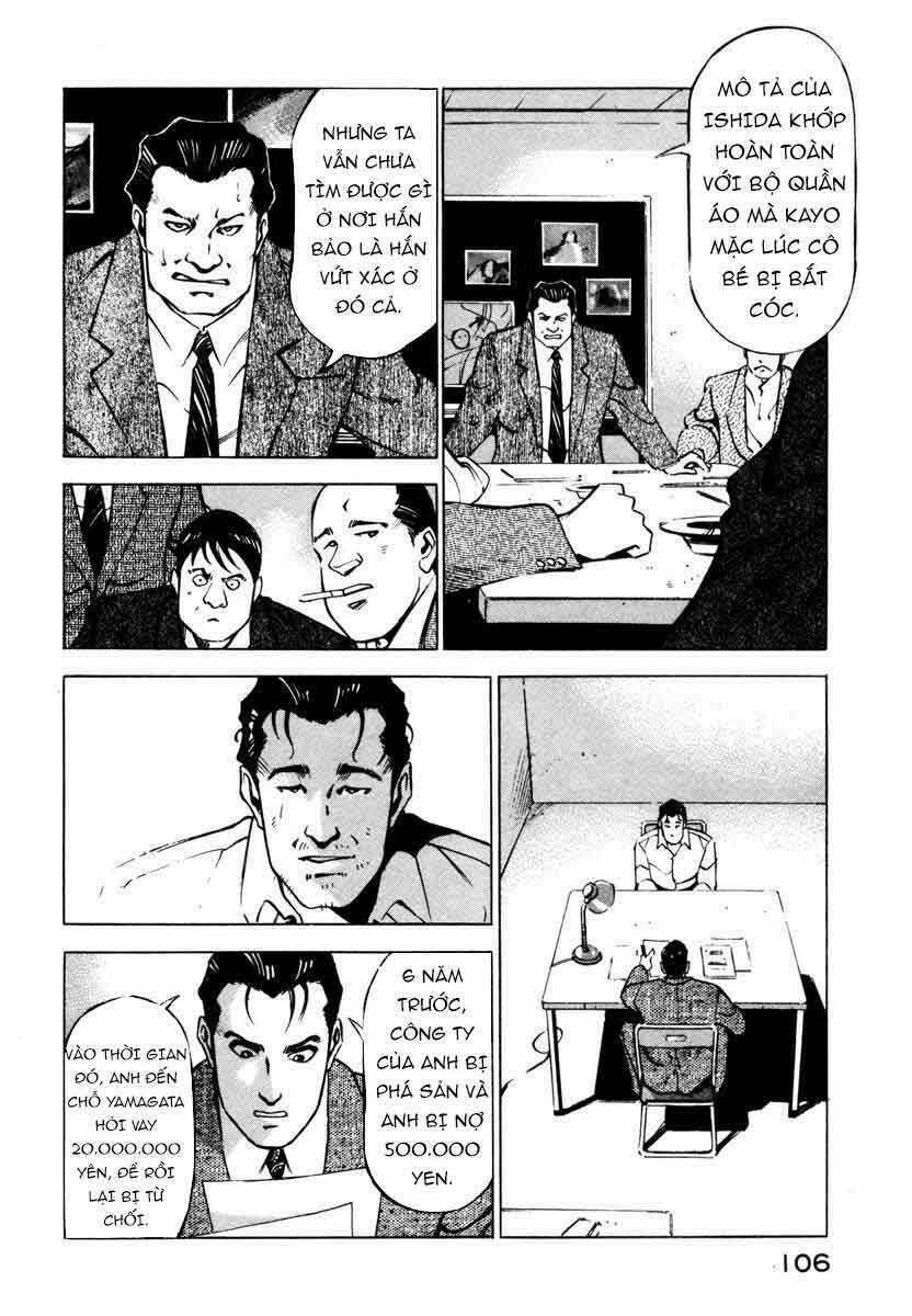 Jiraishin - Chapter 7.2 - Trang 5