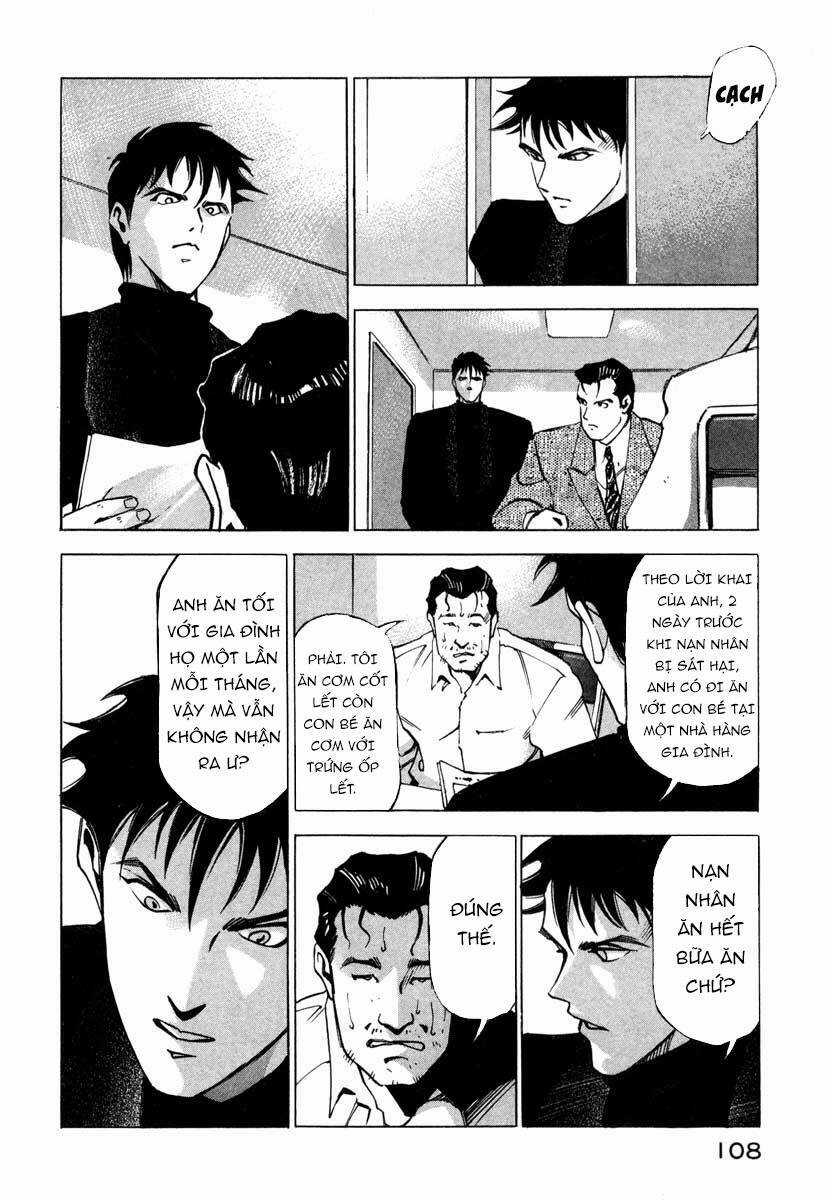 Jiraishin - Chapter 7.2 - Trang 7