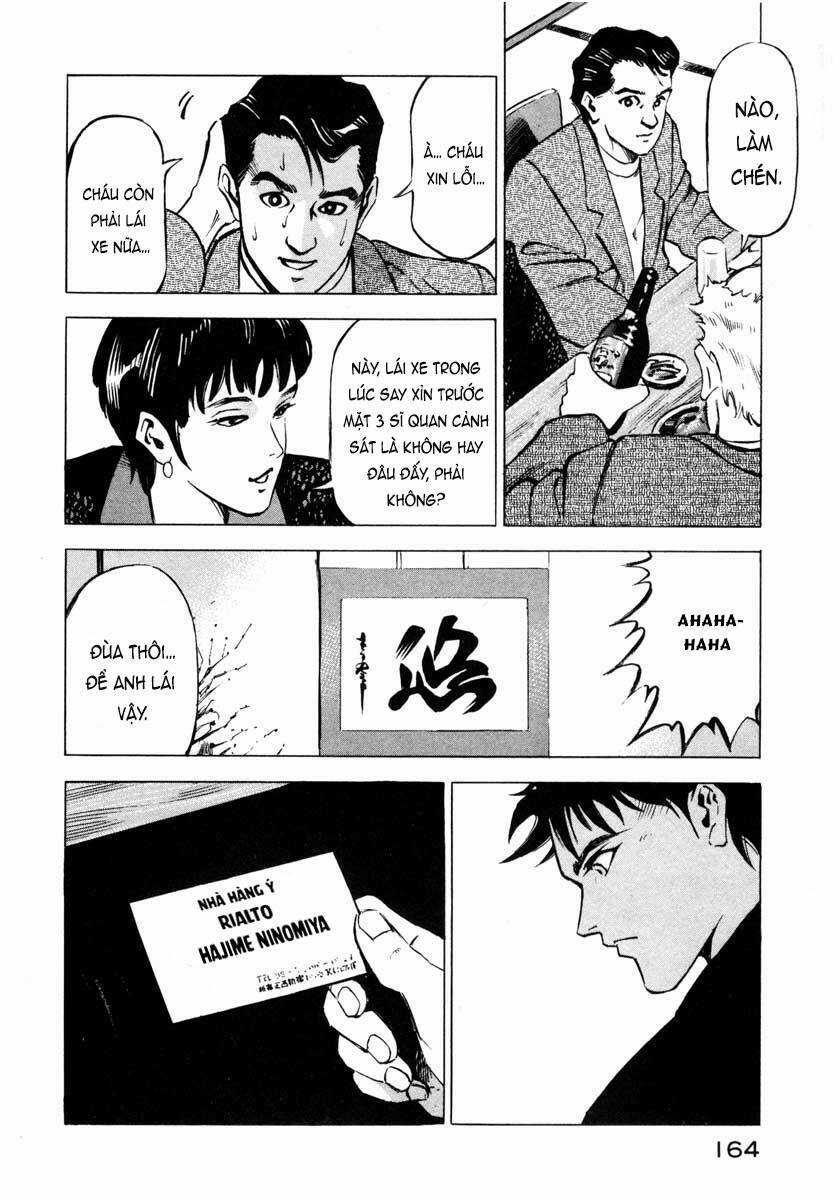 Jiraishin - Chapter 8 - Trang 12