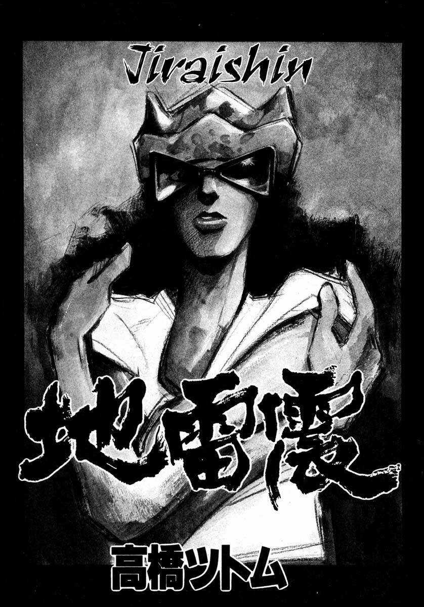 Jiraishin - Chapter 9.1 - Trang 3