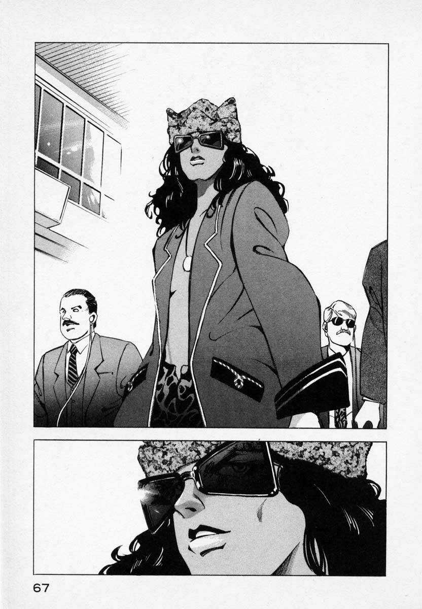 Jiraishin - Chapter 9.2 - Trang 16