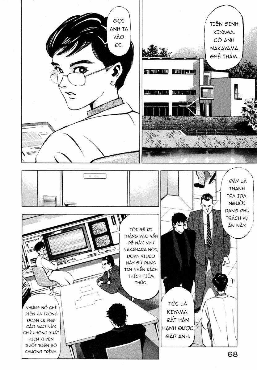 Jiraishin - Chapter 9.2 - Trang 17