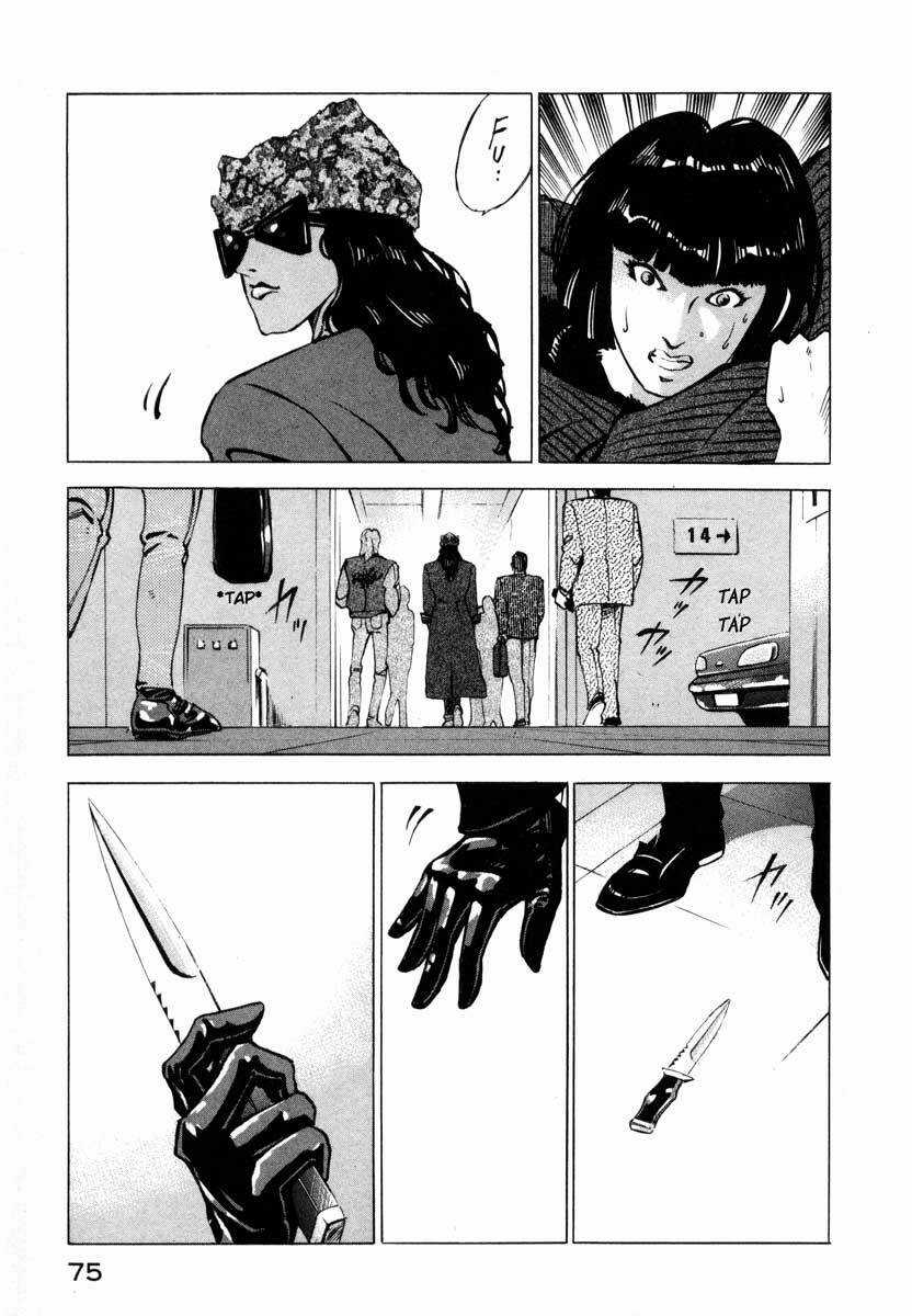 Jiraishin - Chapter 9.2 - Trang 24