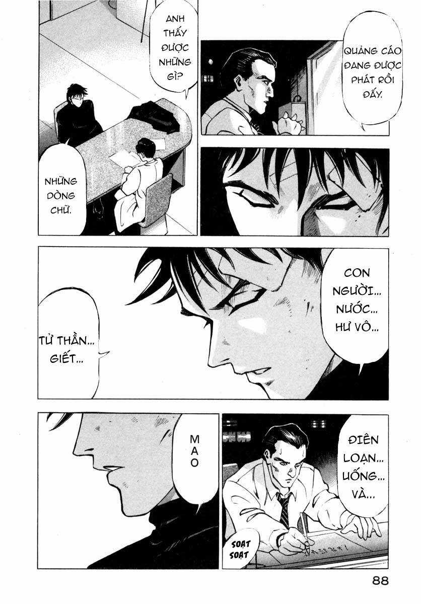 Jiraishin - Chapter 9.2 - Trang 36