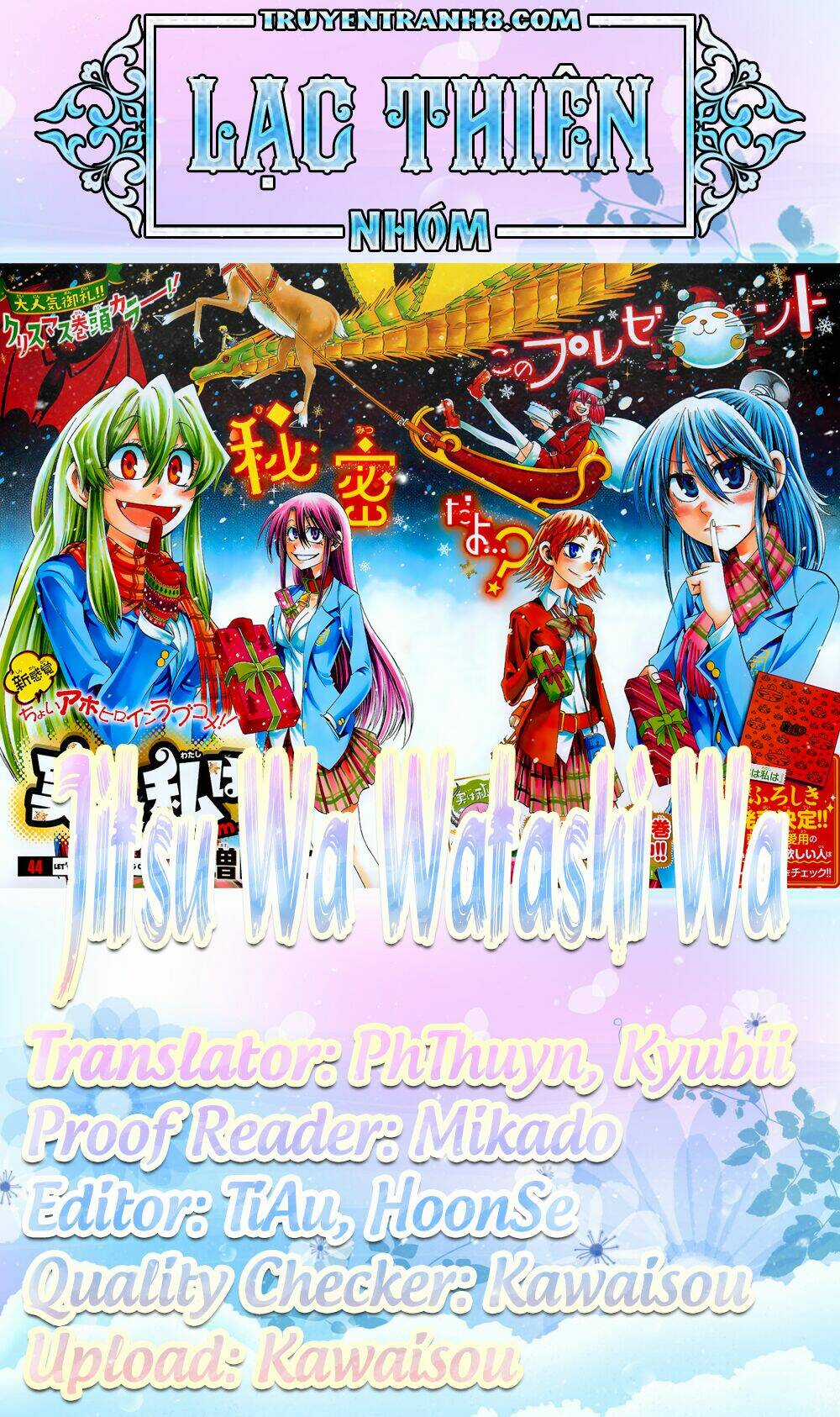 Jitsu Wa Watashi Wa Information - Chapter 49 - Trang 1