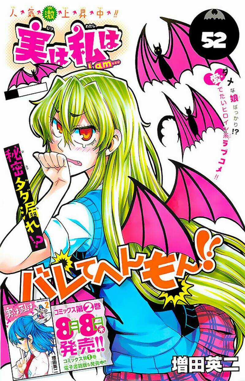 Jitsu Wa Watashi Wa Information - Chapter 52 - Trang 3