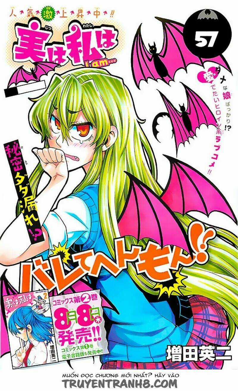Jitsu Wa Watashi Wa Information - Chapter 57 - Trang 3