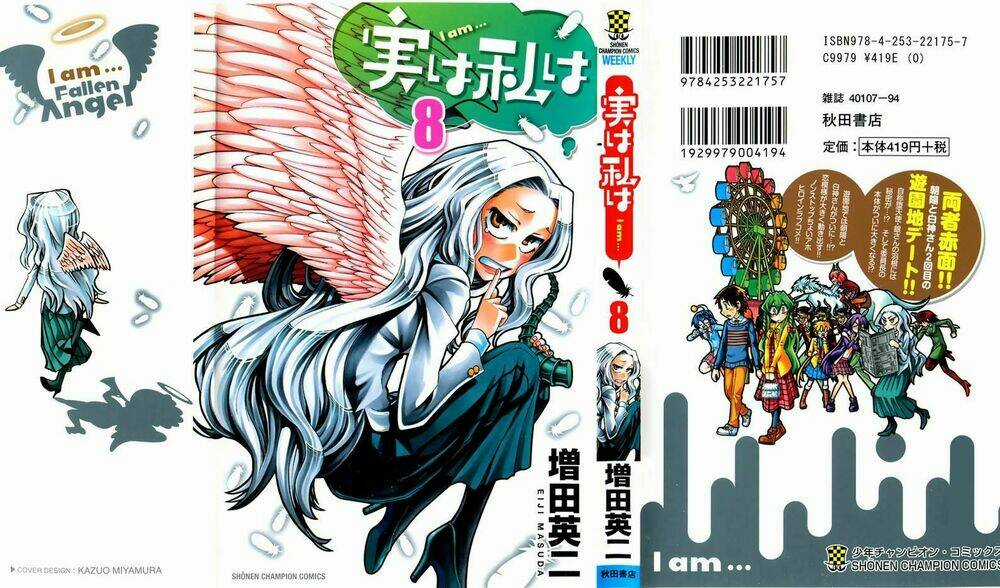 Jitsu Wa Watashi Wa Information - Chapter 62 - Trang 3