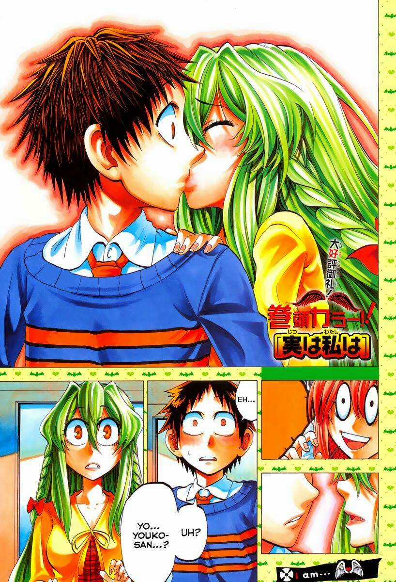 Jitsu Wa Watashi Wa Information - Chapter 71 - Trang 4