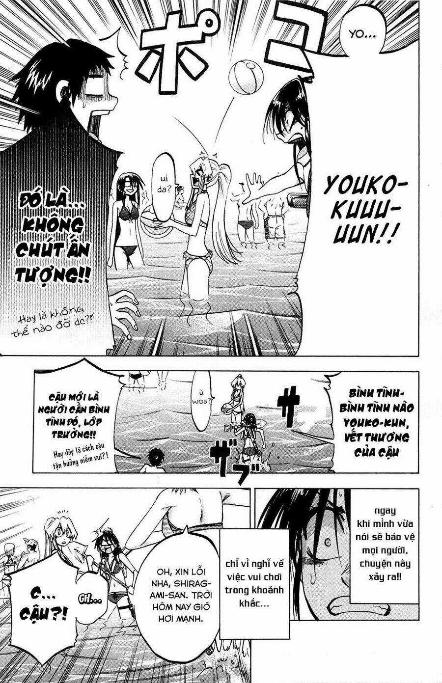 Jitsu Wa Watashi Wa Information - Chapter 76 - Trang 5