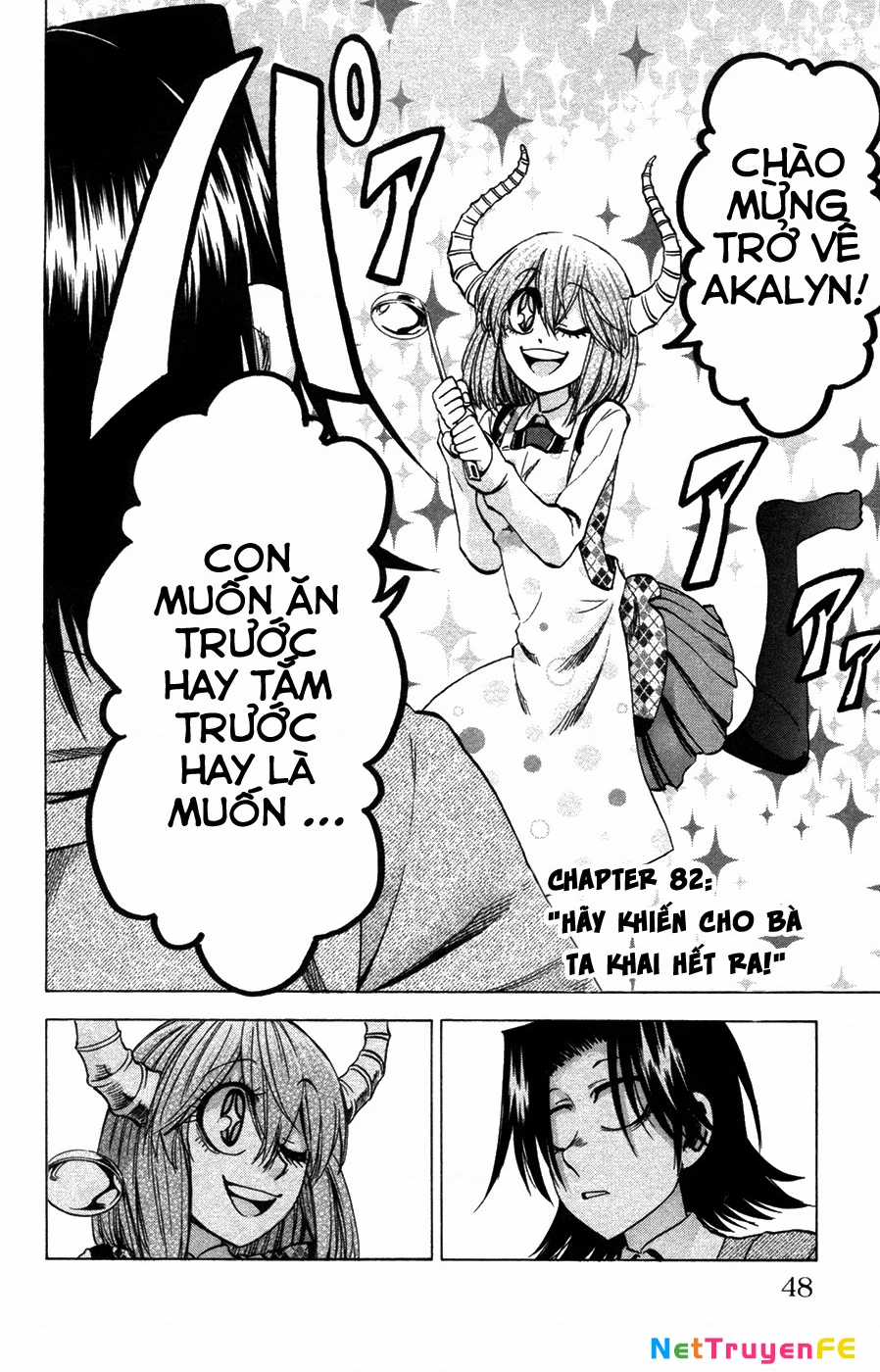Jitsu Wa Watashi Wa Information - Chapter 82 - Trang 4
