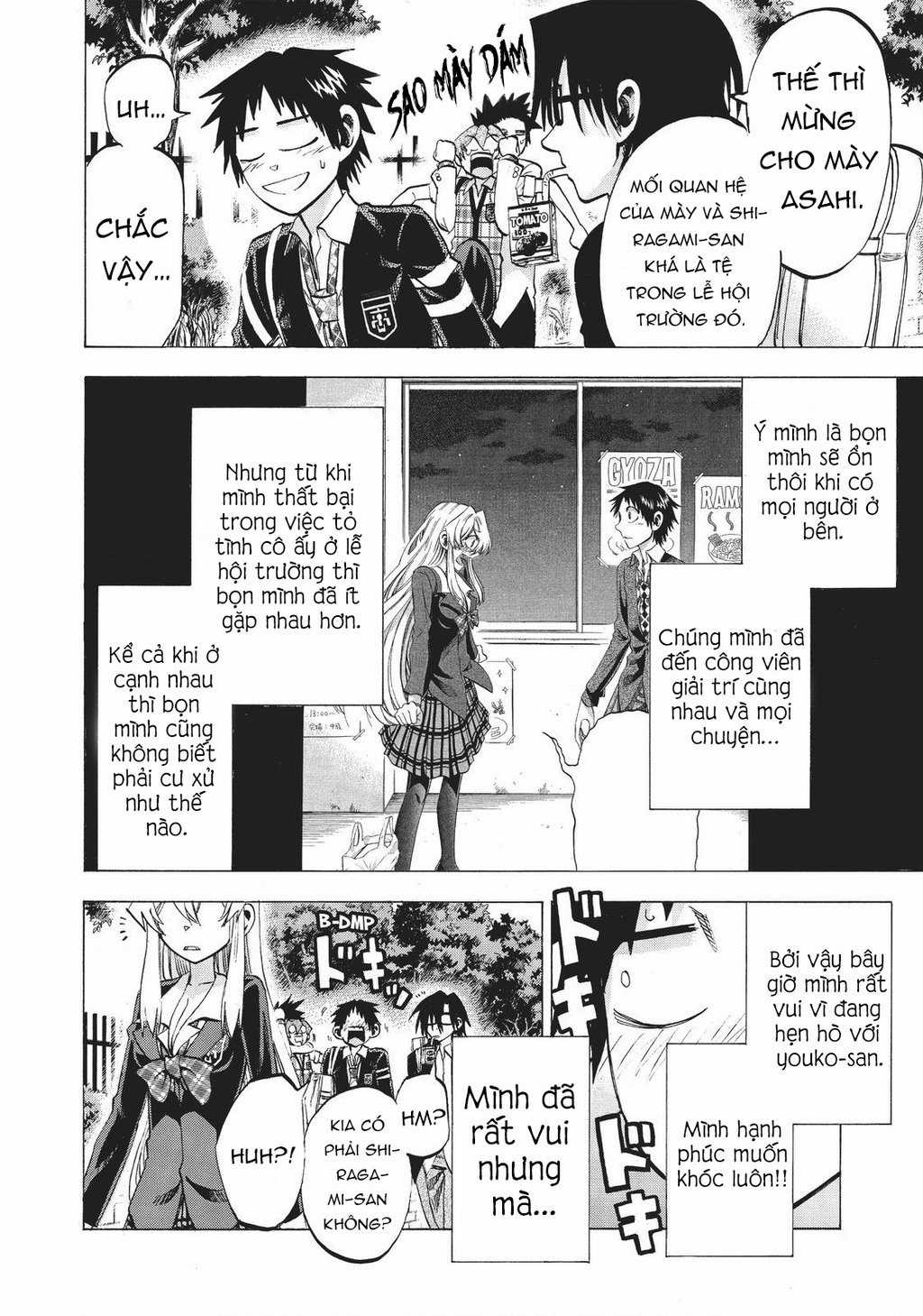 Jitsu Wa Watashi Wa Information - Chapter 87 - Trang 3
