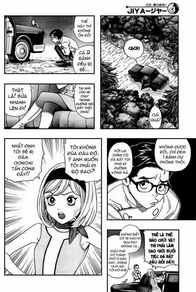 Jiya - Chapter 1 - Trang 13