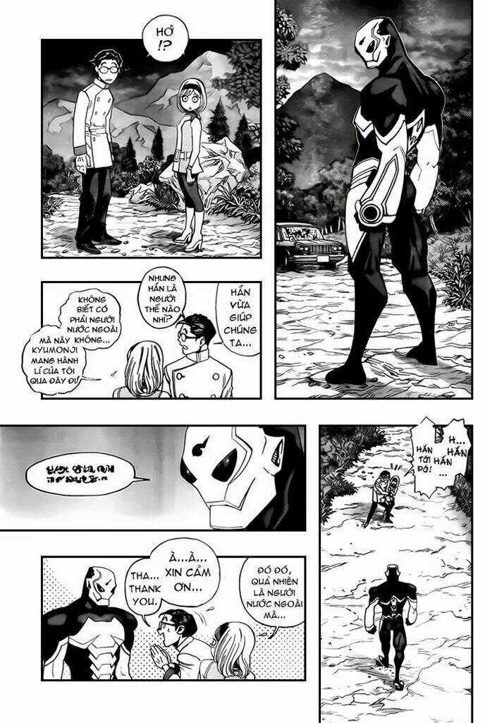 Jiya - Chapter 1 - Trang 18