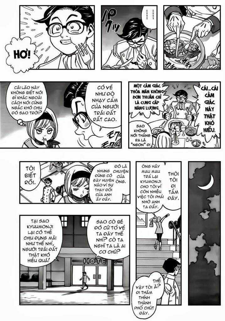 Jiya - Chapter 1 - Trang 31