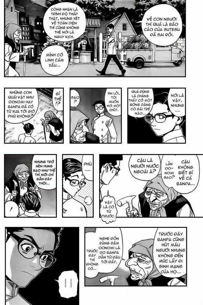 Jiya - Chapter 1 - Trang 32